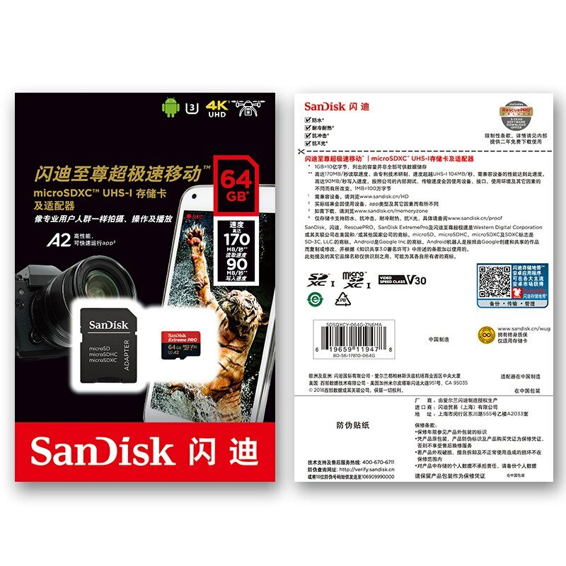 بطاقة ذاكرة SanDisk-Extreme mro SD ، بطاقة ذاكرة فلاش ، U3 4K V30 بطاقات Microsd TF ، وضع GB ، 64GB ، 32GB ، GB ،