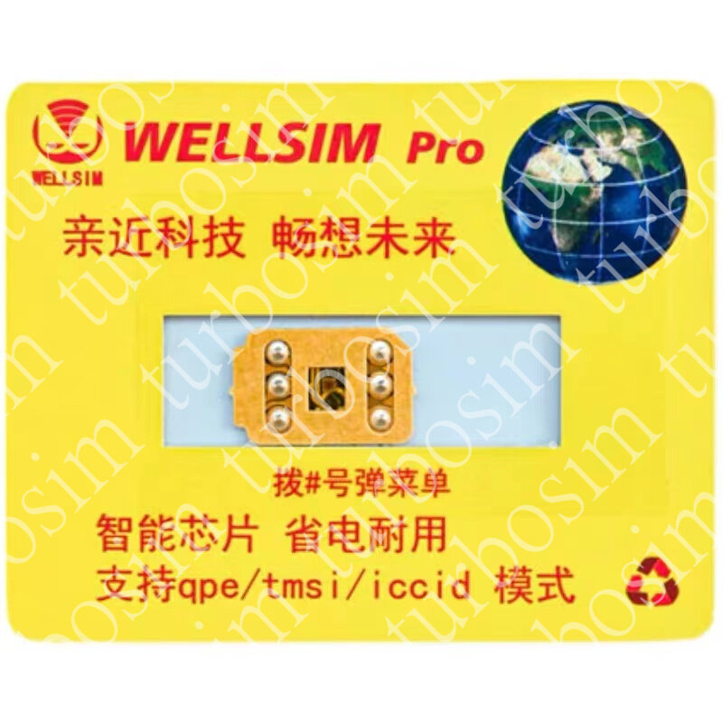 Wellsim Pro Intel QPE Mode لأجهزة iPhone ، أحدث إصدار ، 11 ، 12 ، 13 ، 14