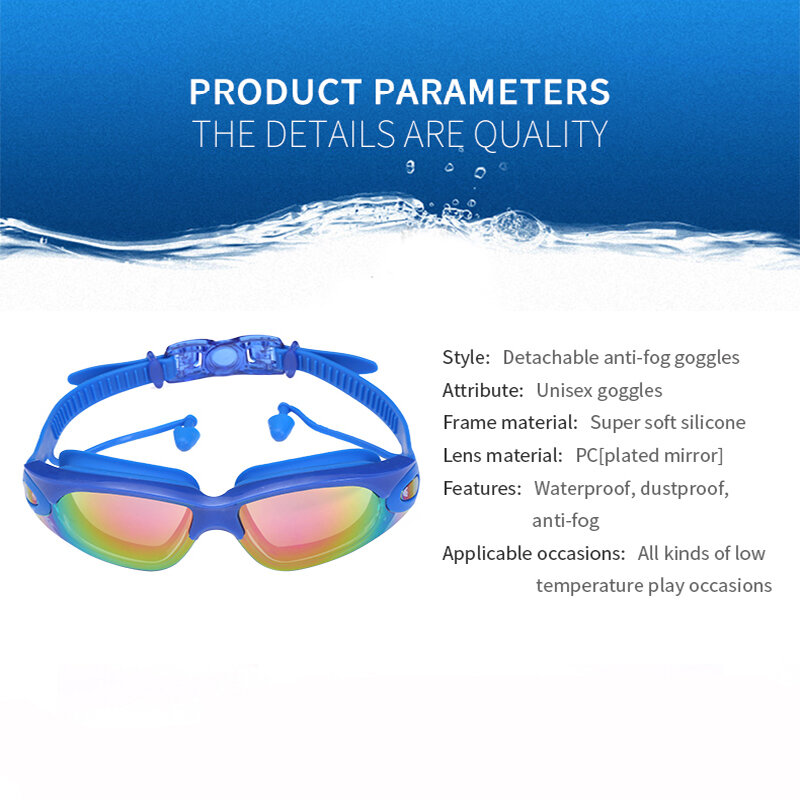 نظارات السباحة مع سدادات الأذن المهنية نظارات الوقاية للسباحة الكبار سيليكون السباحة مكافحة الضباب UV نظارات الوقاية للسباحة الكبار مقاوم للماء