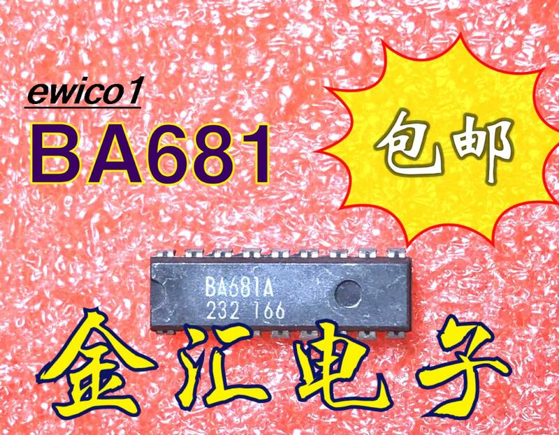 BA681 18 IC ، المخزون الأصلي ، 5 ،