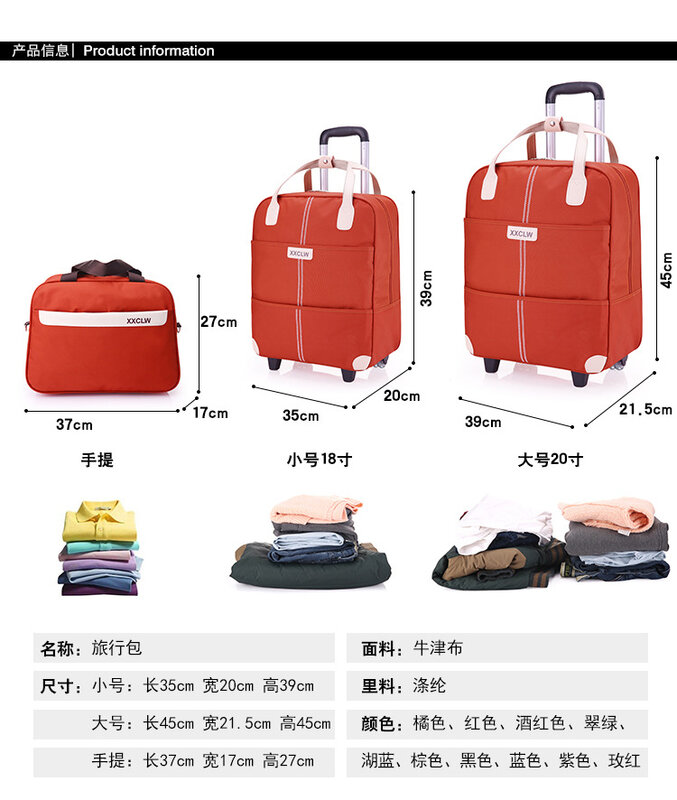 حقيبة العربة حقيبة سفر أمتعة خفيفة الوزن العالمي عجلة كبيرة السعة الأمتعة حقيبة هدايا للرجال والنساء حمل على الأمتعة