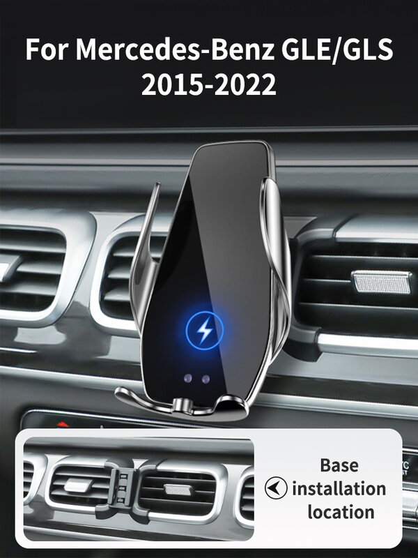 حامل هاتف السيارة لمرسيدس بنز GLE GLS 2015-2022 من نوع كتلة قاعدة لاسلكية بارز رف الملحقات