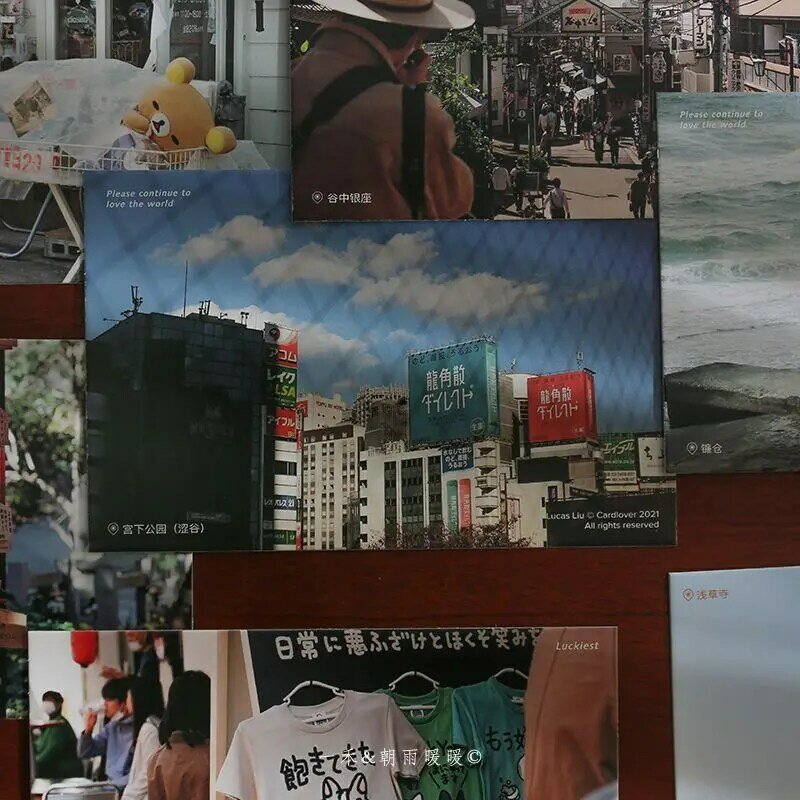 يرجى الاستمرار في حب هذا العالم بطاقة بريدية Ins اليابانية الفن التصوير التوضيح الجدار الديكور بطاقة بريدية الأكثر مبيعا