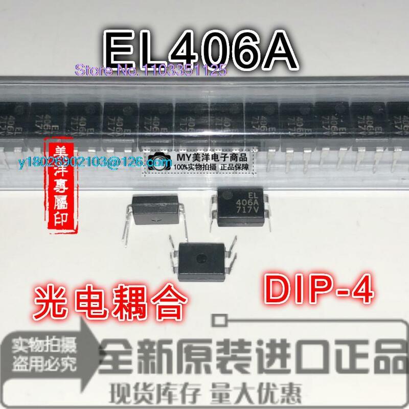 رقاقة إمداد الطاقة IC ، EL406A ، 406A ، DIP-4 ، SOP-4 ، 5 ، لكل حصة