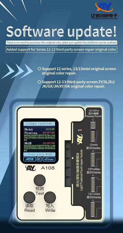 AY A108 وحدة صحيح لهجة استعادة مبرمج ، قراءة شاشة الكتابة ، أدوات إصلاح اللون الأصلي ، يصلح آيفون 7-11 ، 12 ، 13 ، 14 برو ماكس