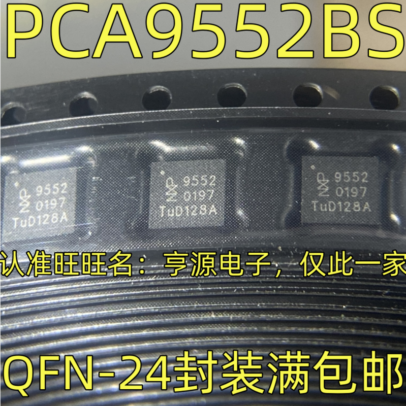 5 قطعة الأصلي الجديد PCA9552BS 16 بت I2C LED سائق الشاشة المطبوعة 9552 QFN-24