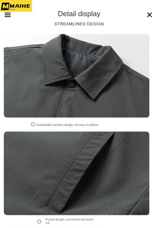 جديد لخريف 2023 معطف رجالي عتيق موضة طية صدر السترة سترة كبيرة الحجم ملابس هاراجوكو للشارع قميص رقيق مضاد للرياح معطف رجالي