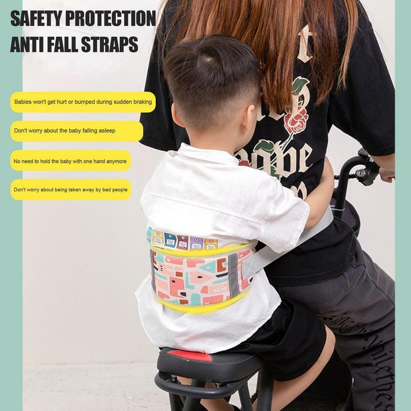 تسخير دراجة نارية للأطفال ، حزام أمان مريح ، شريط عاكس قابل للتعديل للأطفال ، حزام أمان للدراجات النارية