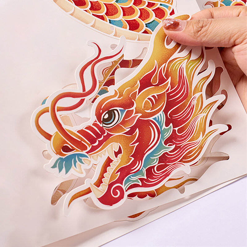 مواد يدوية تنين ورقية ذاتية الصنع ، ديكور العام الصيني الجديد ، زهرة سحب ثلاثية الأبعاد للرقص