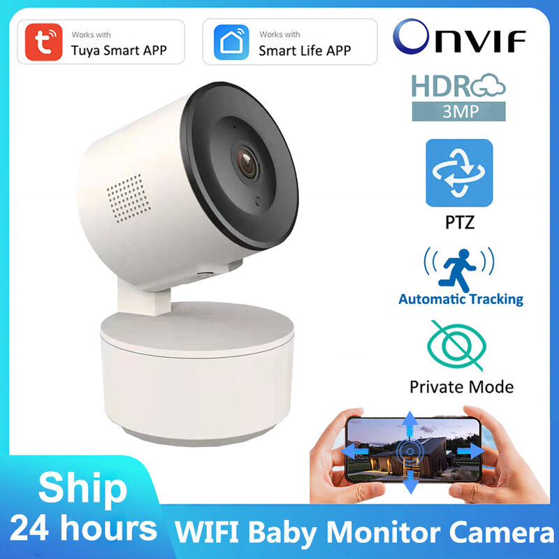 Tuya الذكية واي فاي 3MP IP كاميرا الأمن تتبع أوتوماتيكي للحركة وكشف الصوت إنترفون داخلي كاميرا مراقبة الطفل مع Onvif