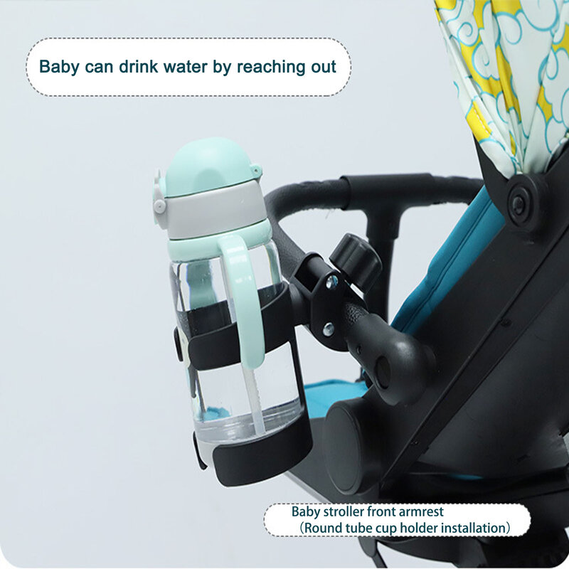 عربة أطفال جديدة حامل الكأس رف زجاجة عالمية 360 تدوير حامل الكأس لعربة عربة حمل حقيبة زجاجة الحليب عربة