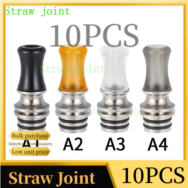 Straw Joint 1PCS/10PCS 510 Small Caliber MTL Stainless Steel+pei Pc Pe POM Suction Straw