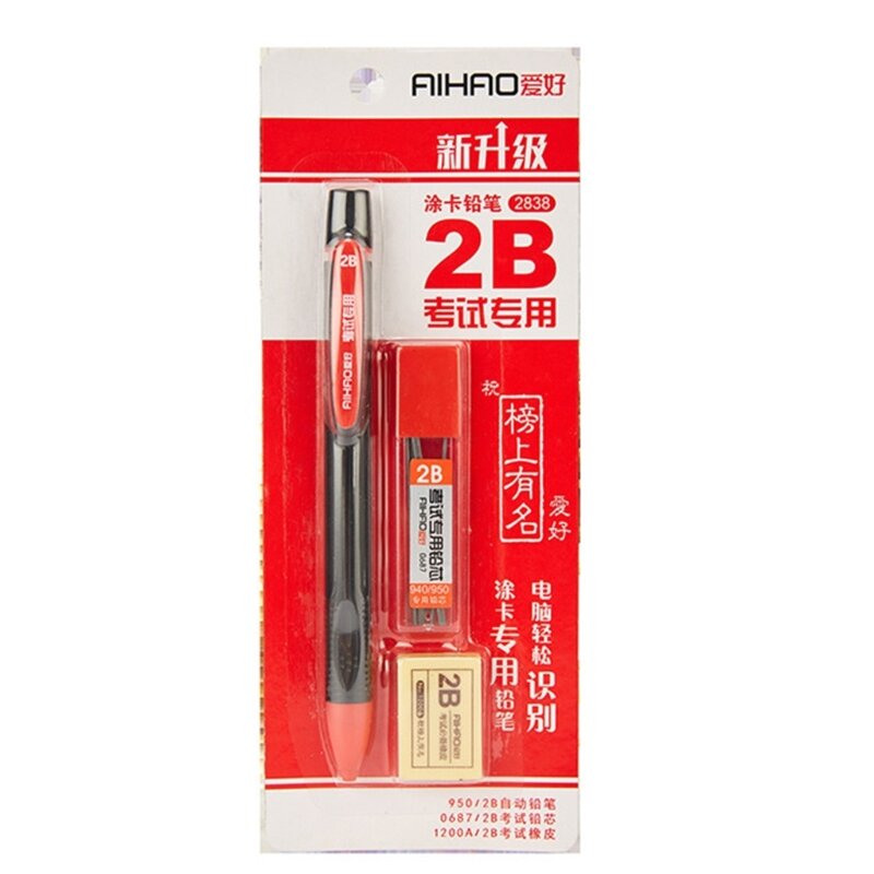 امتحان الغيارات الميكانيكية الميكانيكية ممحاة قلم رصاص قلم الرصاص مجموعات امتحان الكتابة الثابتة مجموعة 2B مجموعة أقلام رصاص