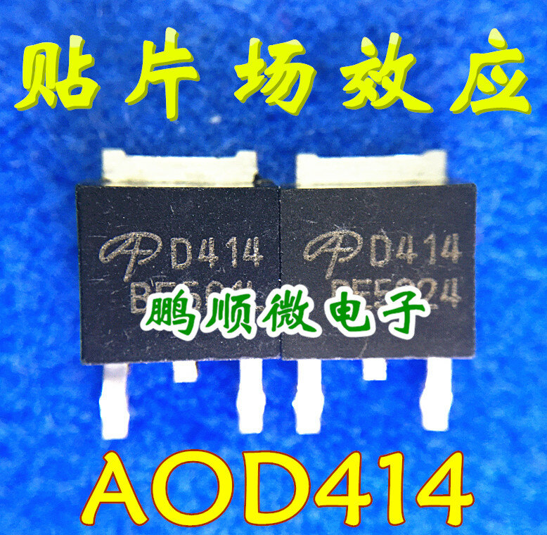 30 قطعة الأصلي الجديد AOD414 D414 85A/30V TO252 N-قناة MOSFET
