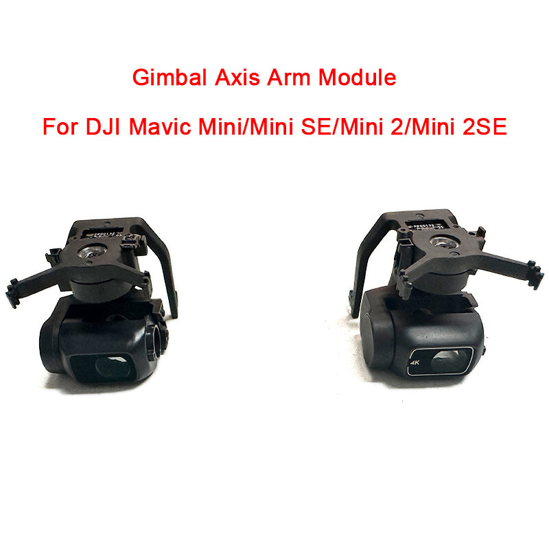 مافيك مينى 2 جيمبال موتورز ، مينى 2SE ، محور الذراع وحدة ، موتور الإسكان ، كاميرا ل DJI مافيك سلسلة صغيرة