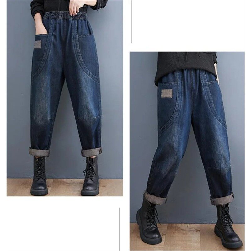 سراويل جينز نسائية غير رسمية كلاسيكية ، ملابس خروج كورية ، خصر عالٍ مستقيم ، مقاس كبير ، بطول الكاحل ، جينز حريم ، فضفاض ، 90