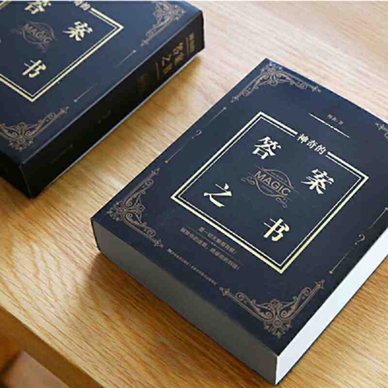 كتاب السحر يجيب حياتي يجيب كتاب ، عطلة نعمة ، الصينية والإنجليزية ، الفتيان والفتيات هدية