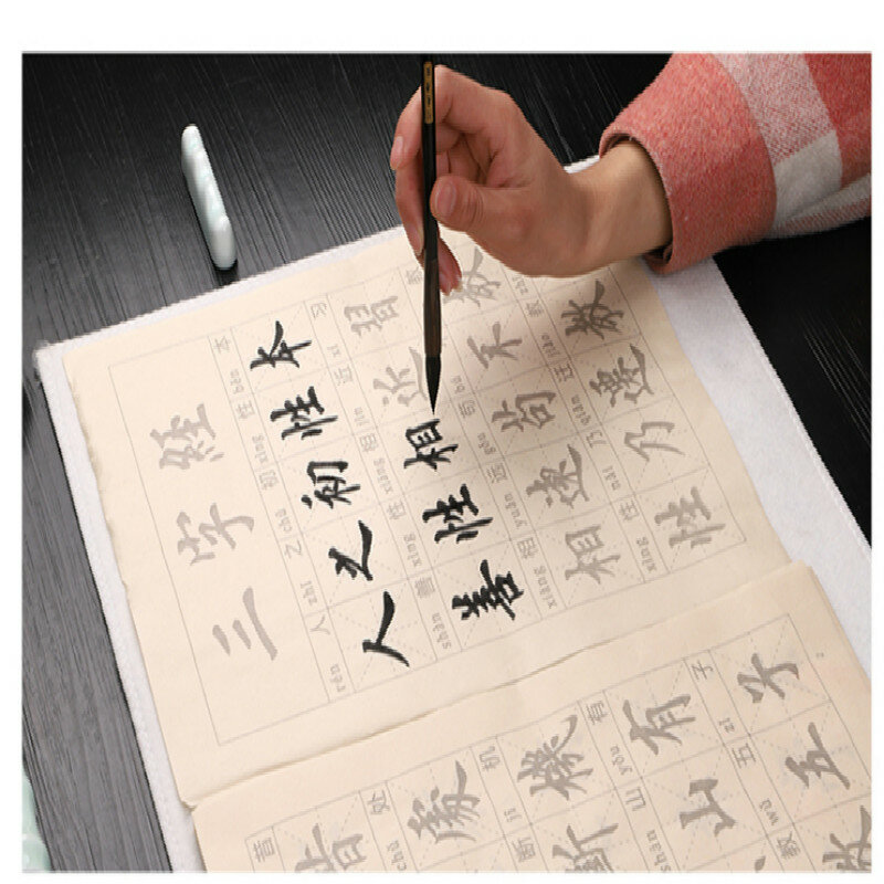 Ouyang Xun فرشاة كتاب النصي العادي شوان ورقة المؤلف للمبتدئين الأساسية فرشاة الخط كتاب مع دبوس يين الصينية