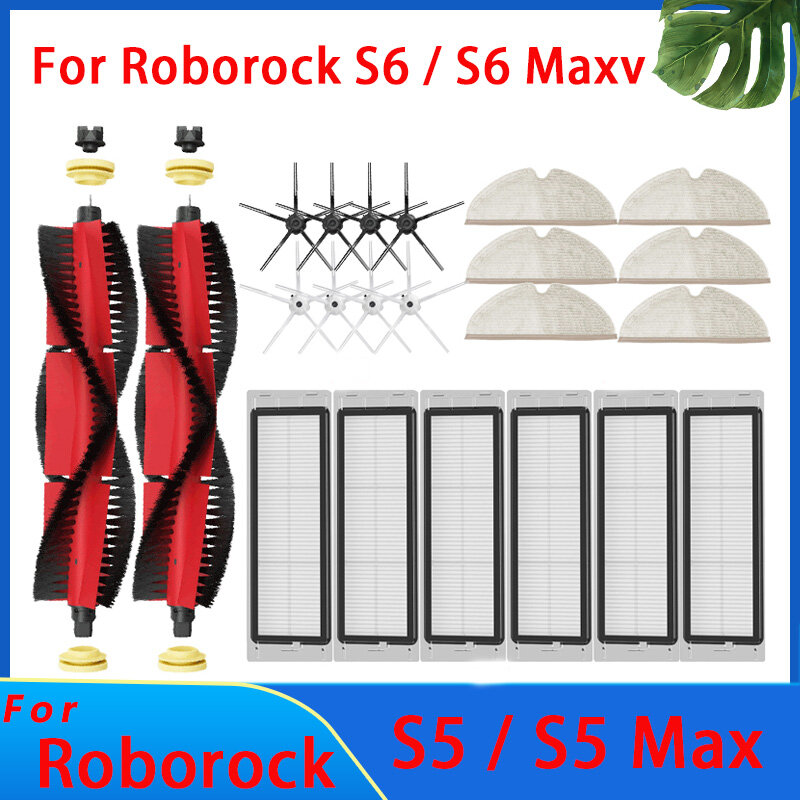ملحقات Roborock S6 S5 Max S6 MaxV S6 Pure E4 E5 روبوت المكنسة الكهربائية الرئيسية فرشاة جانبية فلتر Hepa قطع غيار الممسحة