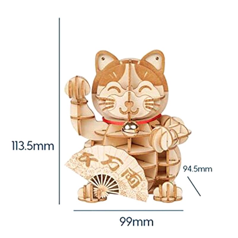 لغز قطط محظوظة خشبية ثلاثية الأبعاد ، قطط يابانية ، عرض ترحيبي ، تحية للمباركة ، ثروة ، ألعاب بناء ، هدية متينة ، 72: من