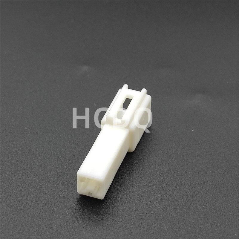 10 PCS Original and genuine MG641197 Sautomobile connector plug housing supplied from stock