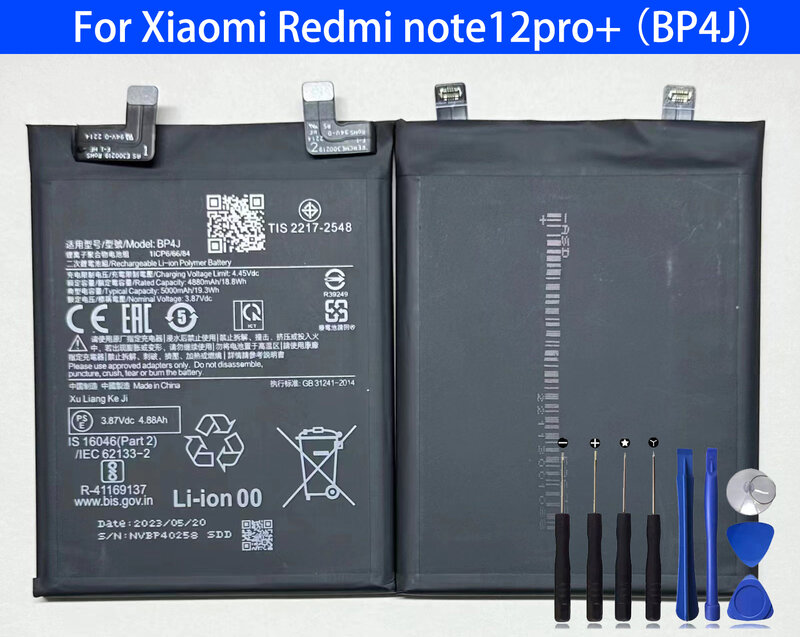 BP4J بطارية ل شاومي Redmi نوت 12pro + نوت 12pro زائد القدرة الأصلية بطاريات الهاتف Bateria