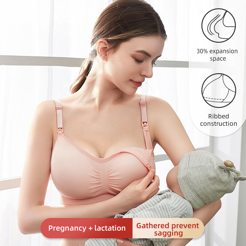 عالية الجودة حجم كبير التمريض الصدرية تنفس النساء الرضاعة الطبيعية الملابس الداخلية سلس الأمومة الصدرية رفع
