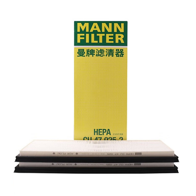 طقم فلتر كابينة كربون HEPA ، فلتر هواء في البناء ، مناسب لطراز تسلا Y ، موديل 3 ، EV ، CUK25015 ، 1-2 ، CU47025 ، 3-2