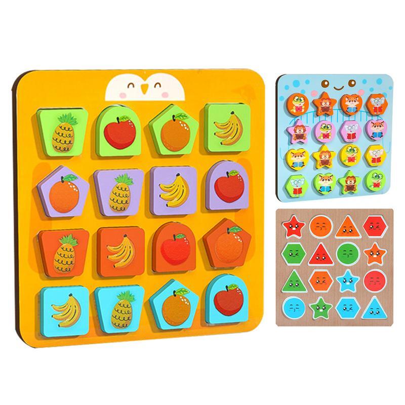 لعبة مطابقة مونتيسوري للطفل الصغير ، لعبة الطاولة المطابقة الشكل ، الألوان ، كتل بناء الذاكرة ، ألعاب التراص ، الهدايا