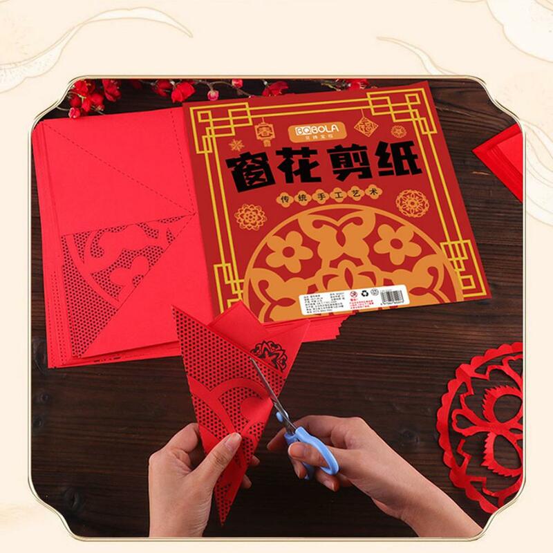 قصاصات ورقية مصنوعة يدويًا على الطراز الصيني ، فن خط تصنعه بنفسك ، رسم زهرة النافذة ، زخرفة العام الجديد ، صيحات #6