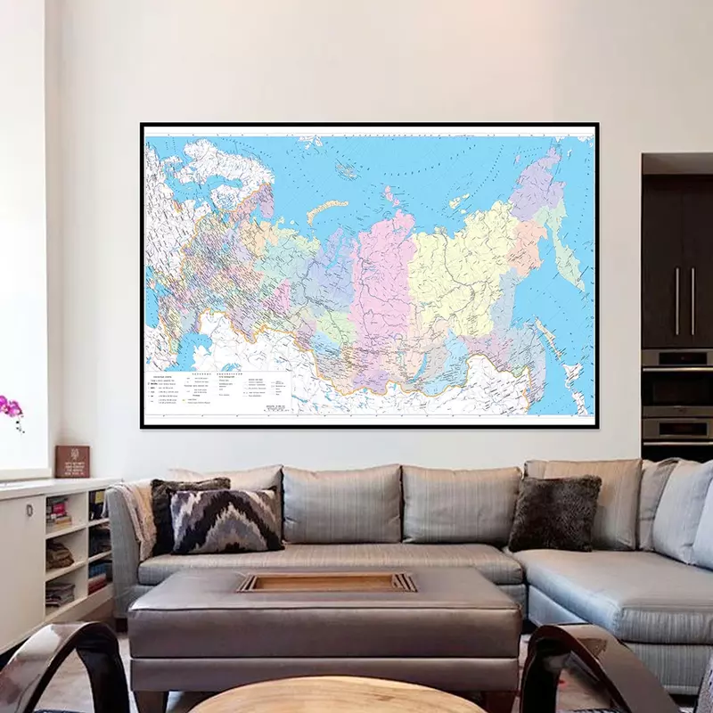 خريطة روسيا 100x70 سنتيمتر الفينيل غير المنسوجة في الروسية الجدار ملصق الفن صورة السفر هدايا المنزل مكتب ديكور لوازم التعليم
