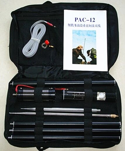 Pac-12 هوائي قصير المدى الطبعة المدمجة المحمولة متعددة الموجات هوائي عمودي JPC-12 هوائي موجة هورت هوائي في الهواء الطلق شرفة