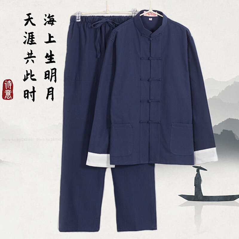 طقم ملابس على الطراز الصيني التقليدي للرجال من القطن والكتان ، بدلة Hanfu Tang ، زي الكونغ فو تاي تشي ، أزياء شرقية