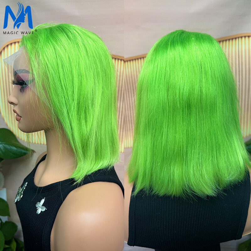 باروكة بوب برازيلية مستقيمة للنساء السمراوات ، شعر بشري ريمي ، دانتيل أمامي 13 × 4 ، لون أخضر ، كثافة