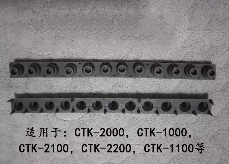 لوحة مفاتيح مطاطية موصلة ، مفتاح اتصال لكاسيو ، ، CTK1000 ، CTK2200 ، CTK1100 ، CTk1500 ، CTK2100