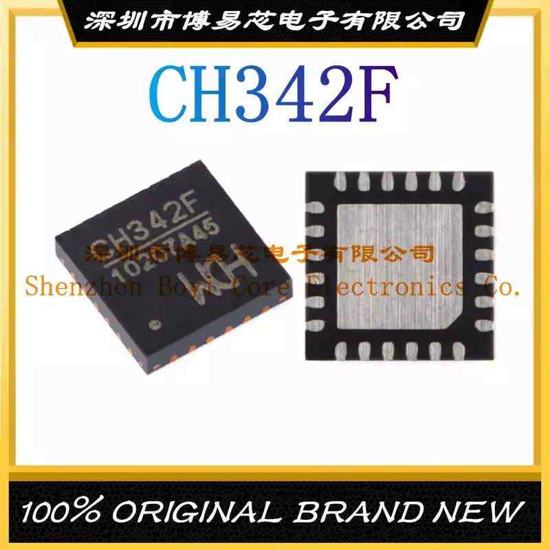 CH342F حزمة QFN-24 جديد الأصلي أصيلة IC USB رقاقة