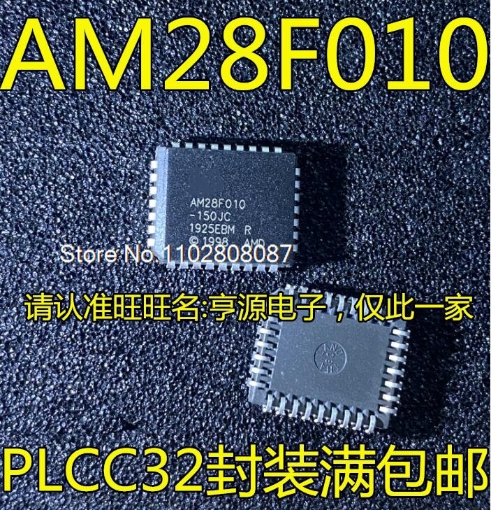 PLCC32 IC AM28F010 ، ، 5 ، قطعة