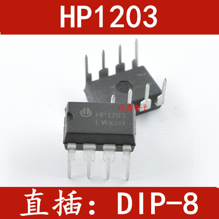 10 قطعة HP1203 DK1203 IC DIP-8