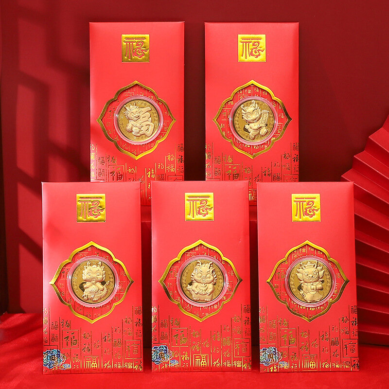 أظرف أحمر السنة الصينية الجديدة ، ديكور مهرجان الربيع ، حزمة المال محظوظ مع عملة ذهبية ، محظوظ التنين ، هونغ كونغ ، 1 قطعة ، 2024