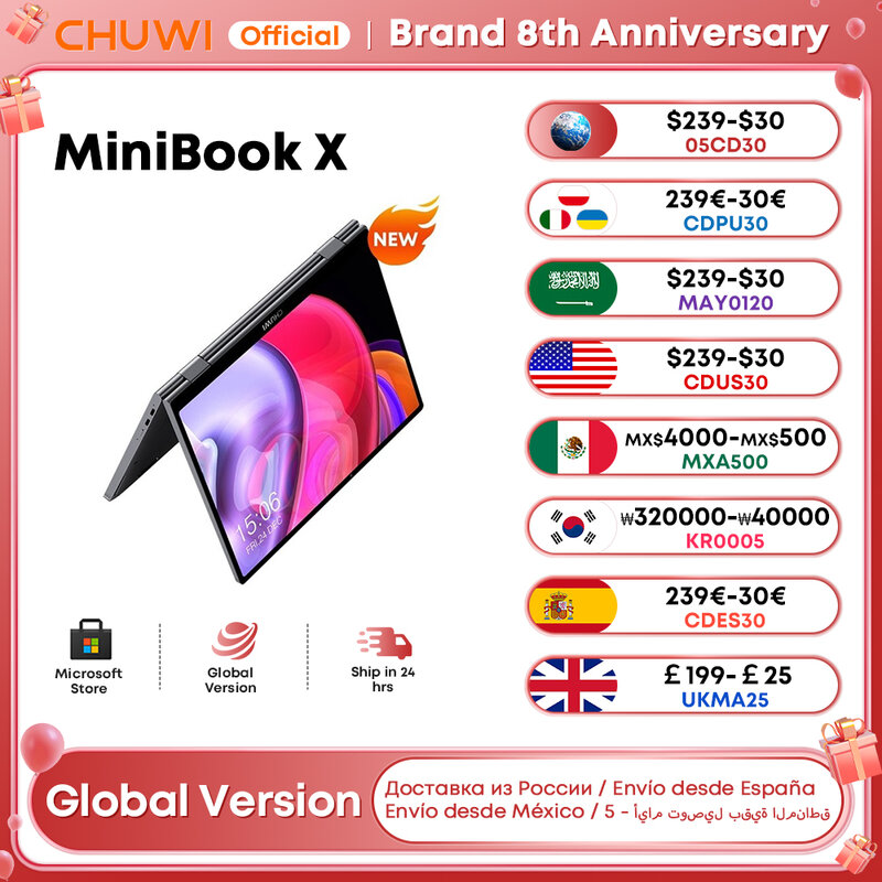 CHUWI-MiniBook X كمبيوتر محمول لوحي ، 2 في 1 ، إنتل N100 ، N5100 ، 10.51 "، FHD ، IPS شاشة ، 12GB ، LPDDR5 ، 512G SSD ، ويندوز 11 دفتر ، 1200x1920