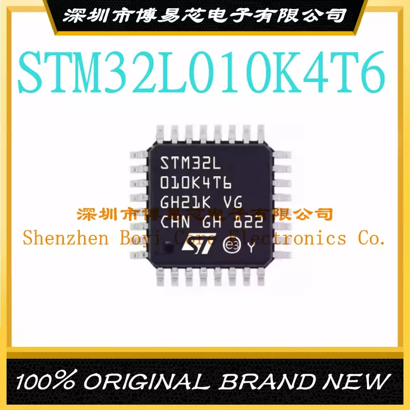 STM32L010K4T6 حزمة LQFP32 العلامة التجارية الجديدة الأصلي رقاقة متحكم IC أصيلة