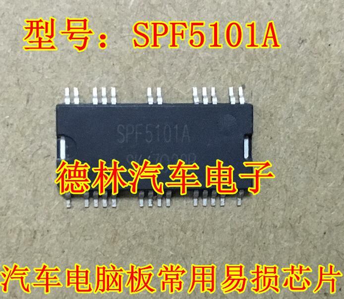 شحن مجاني SPF5101A 10 قطعة