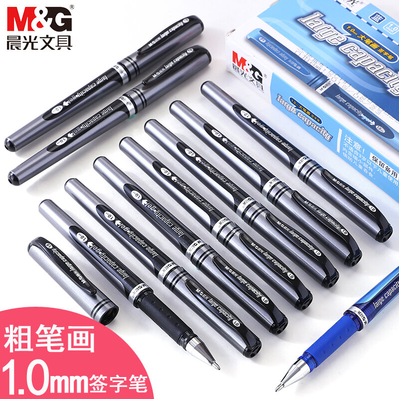 M & G جل القلم 1.0 مللي متر كبير فرش سميكة رئيس الأعمال مكتب قلم توقيع طالب الثابت القلم الخط الممارسة القلم