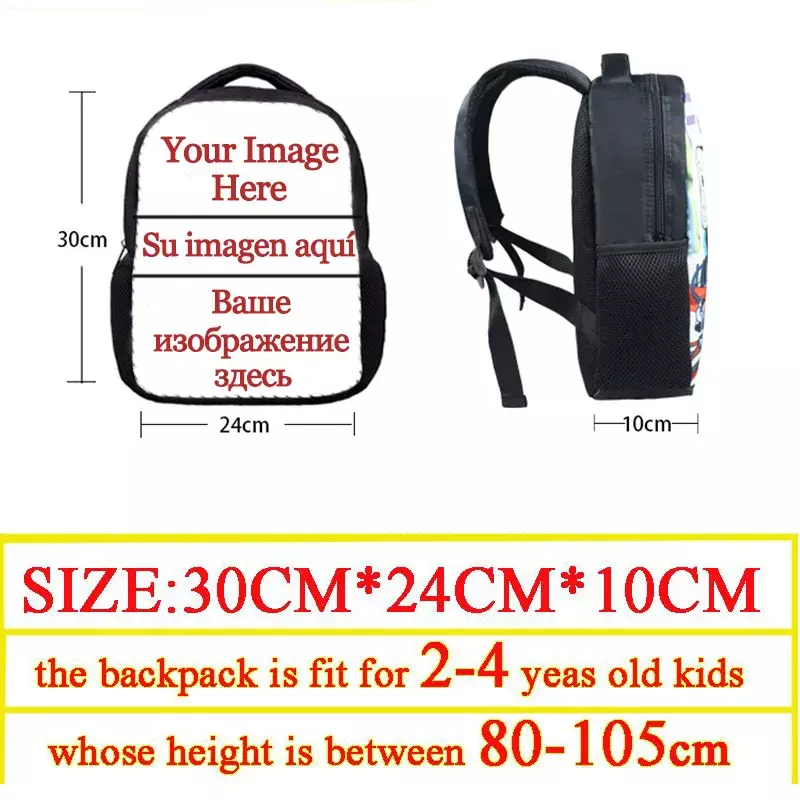 حقيبة ظهر كرتونية للأطفال الصغار ، حقيبة مدرسية للأطفال ، حقيبة ظهر لرياض الأطفال ، 12 بوصة
