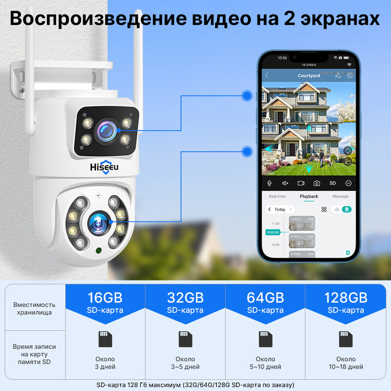 Hiseeu-كاميرا مراقبة لاسلكية تعمل بالواي فاي ، عدسة مزدوجة ، تكبير رقمي 4X ، كشف بشري AI ، ONVIF ، كاميرات IP PTZ الأمنية في الهواء الطلق ، 4K ، 8MP