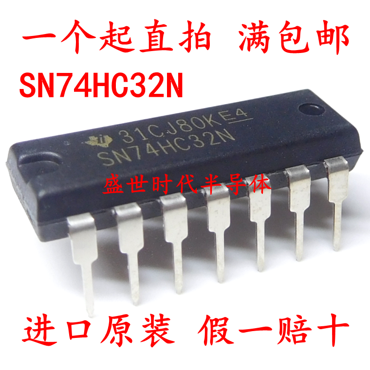 10 قطعة/الوحدة SN74HC32N DIP-14 HD74HC32P