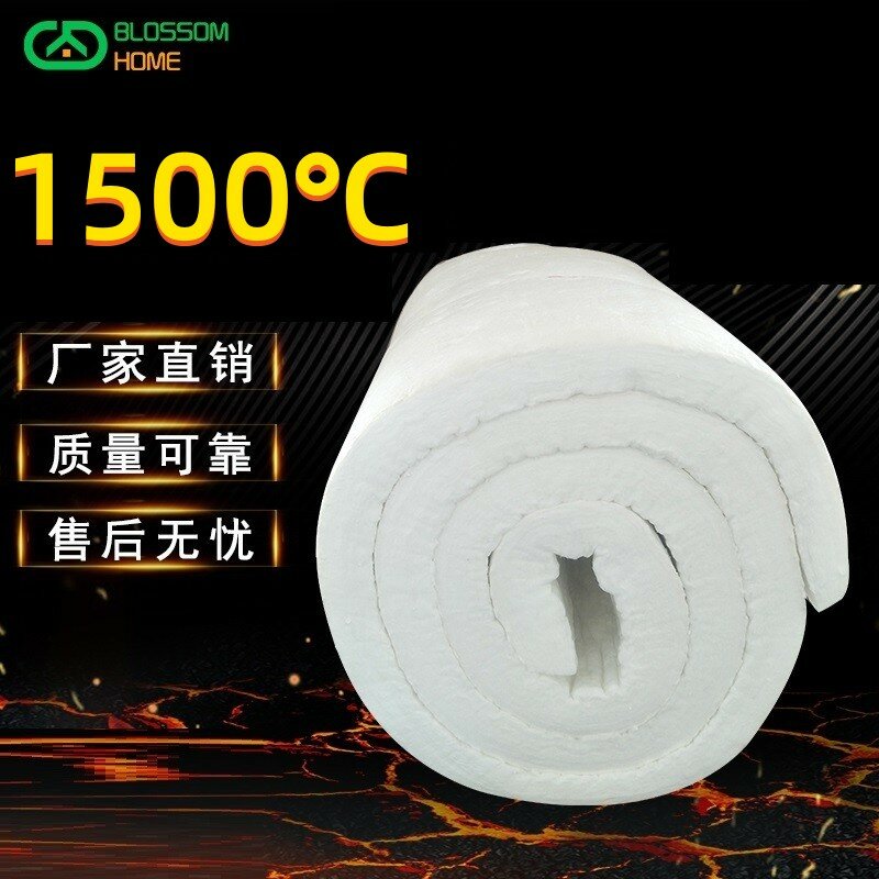بطانية مصنوعة من ألياف السيراميك تحتوي على الزركونيوم يمكن أن تحمل درجة حرارة عالية 1500 ℃ قطن عازل حراري