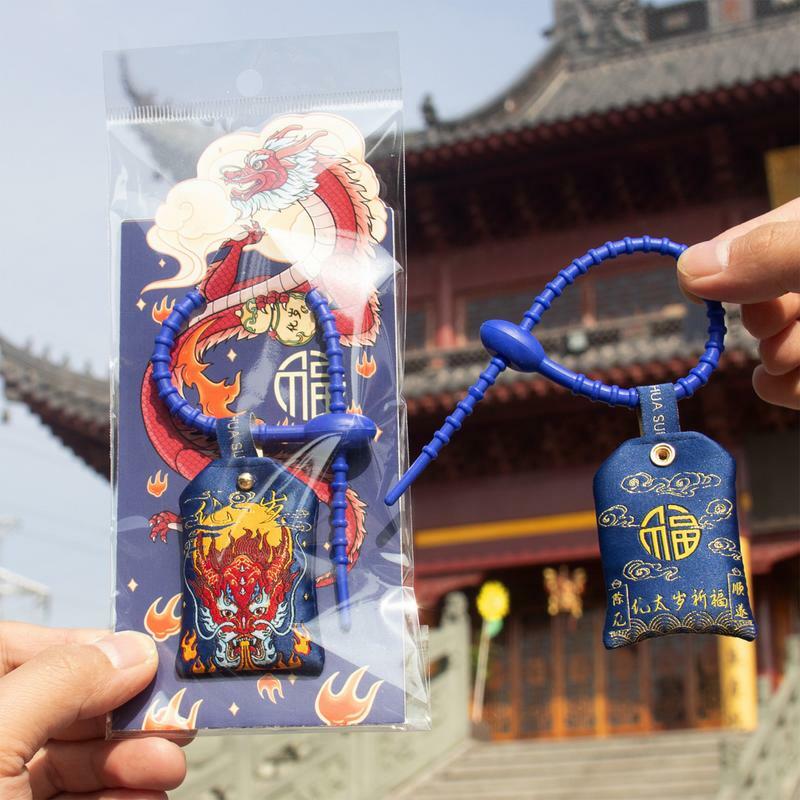 أكياس أكياس صينية محمولة بنمط تنين معطر ، أدراج بحزام ، رمز السلام ، هدية العام الجديد ، أو