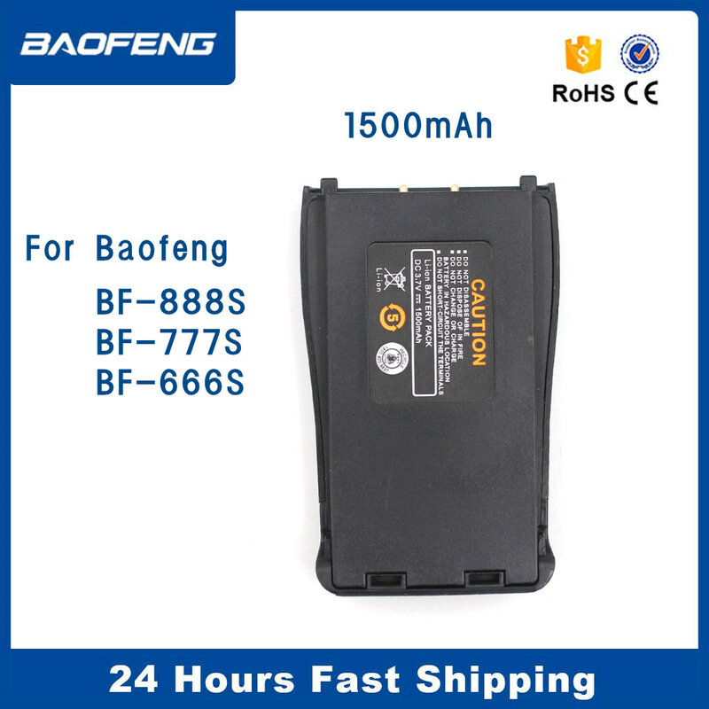 بطارية ل Baofeng BF-888S 3.7 فولت 1500 مللي أمبير بطارية ليثيوم أيون استبدال ل Baofeng BF-888S BF-777S اكسسوارات اسلكية تخاطب BF-666S