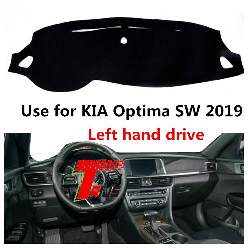غطاء لوحة القيادة من جلد الغزال لمكافحة القذرة لكيا أوبتيما SW 2019 ، محرك اليد اليسرى ، منتج الأكثر مبيعًا ، مصنع عالي الجودة